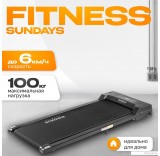 Электрическая беговая дорожка Sundays Fitness GB-TR380 (черный)