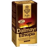 Кофе Dallmayr Ethiopia 500 г