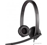 Наушники Logitech USB Headset Stereo H570e