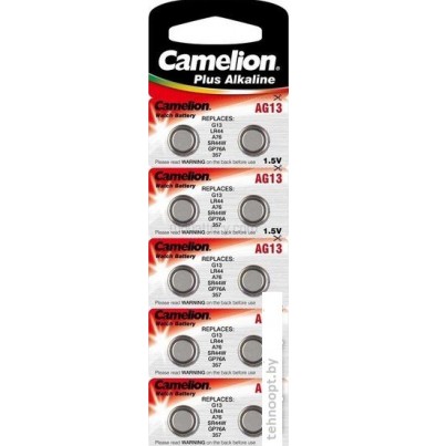 Батарейки Camelion LR44 10 шт. [AG13-BP10]