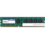 Оперативная память Silicon-Power 8GB DDR3 PC3-12800 [SP008GLLTU160N02]