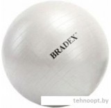 Мяч Bradex SF 0187